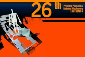 بیست و ششمین نمایشگاه چاپ، بسته بندی و ماشین آلات وابسته